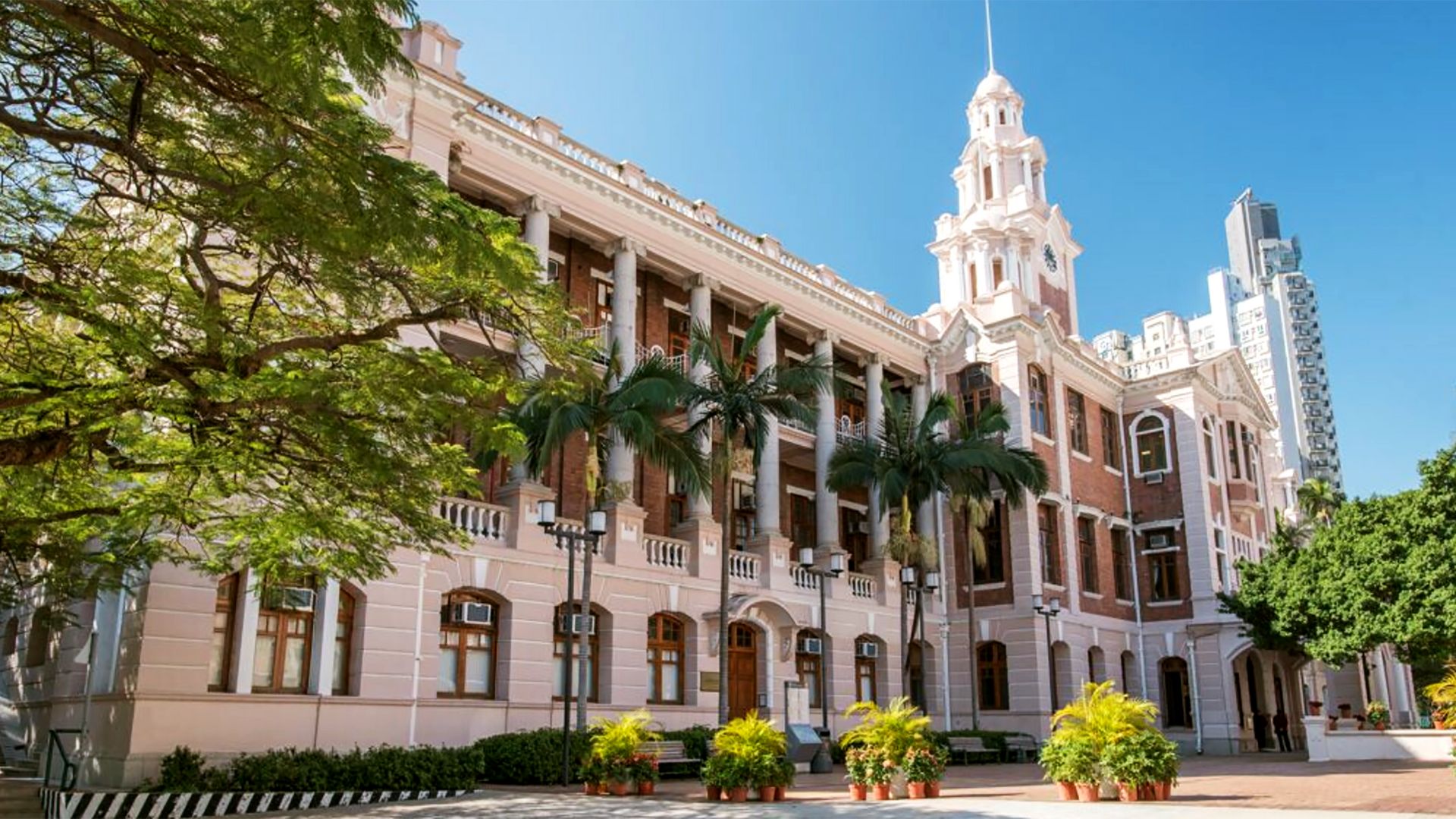 University of Hong Kong